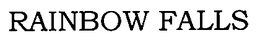 RAINBOW FALLS trademark