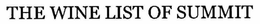 THE WINE LIST OF SUMMIT trademark