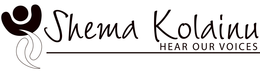 SHEMA KOLAINU HEAR OUR VOICES trademark