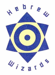 HEBREW WIZARDS trademark