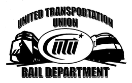 UNITED TRANSPORTATION UNION UTU RAIL DEPARTMENT trademark