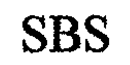 SBS trademark