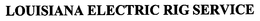 LOUISIANA ELECTRIC RIG SERVICE trademark