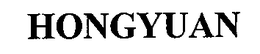 HONGYUAN trademark