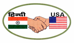 USA trademark