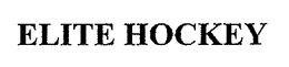 ELITE HOCKEY trademark