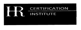HR CERTIFICATION INSTITUTE trademark