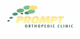 PROMPT ORTHOPEDIC CLINIC trademark