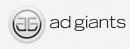 AG AD GIANTS trademark