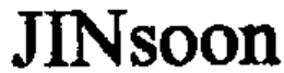 JINSOON trademark