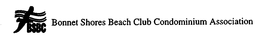 BSBC BONNET SHORES BEACH CLUB CONDOMINIUM ASSOCIATION trademark
