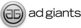 AG AD GIANTS trademark