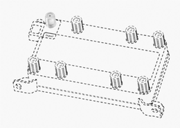 INPUT trademark