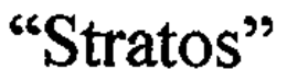 STRATOS trademark