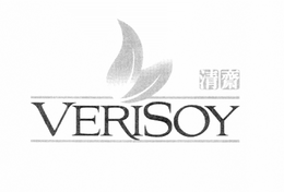 VERISOY trademark