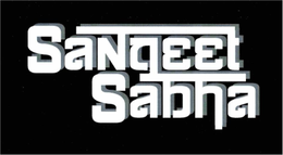 SANGEET SABHA trademark