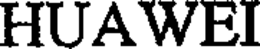 HUAWEI trademark