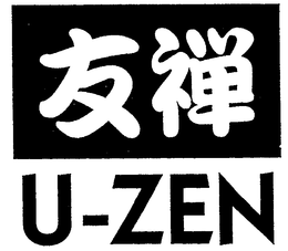 U-ZEN trademark