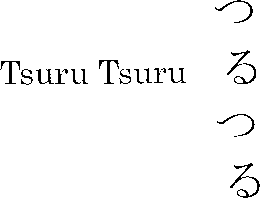 TSURU TSURU trademark