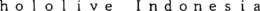 HOLOLIVE INDONESIA trademark