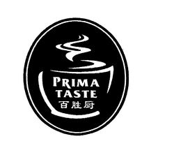 PRIMA TASTE trademark