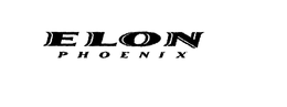 ELON PHOENIX trademark