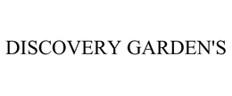 DISCOVERY GARDEN'S trademark