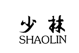 SHAOLIN trademark