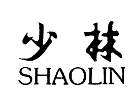 SHAOLIN trademark