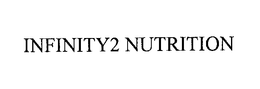 INFINITY2 NUTRITION trademark