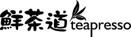 TEAPRESSO trademark