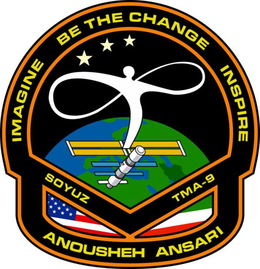 IMAGINE BE THE CHANGE INSPIRE SOYUZ TMA-9 ANOUSHEH ANSARI trademark
