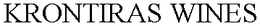 KRONTIRAS WINES trademark