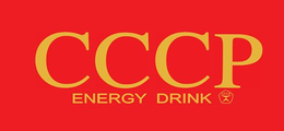 CCCP ENERGY DRINK trademark