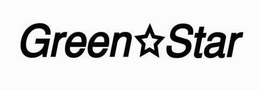 GREEN STAR trademark