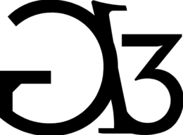 G13 trademark