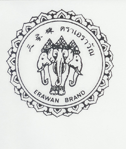 ERAWAN BRAND trademark
