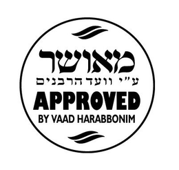 APPROVED BY VAAD HARABBONIM trademark