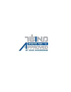 APPROVED BY VAAD HARABBONIM trademark