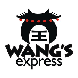 WANG'S EXPRESS trademark