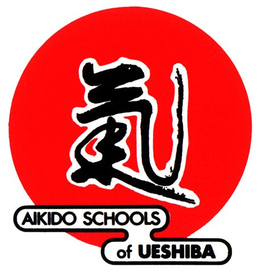 AIKIDO SCHOOLS OF UESHIBA trademark