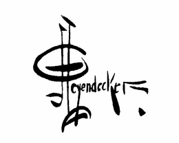 JC LEYENDECKER trademark