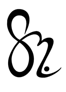 SR trademark