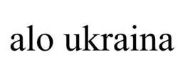 ALO UKRAINA trademark