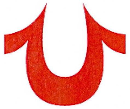 U trademark