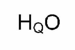 HQO trademark