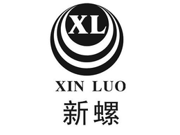 XL XIN LUO trademark