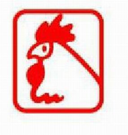 LogoMark trademark