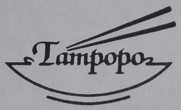 TAMPOPO trademark