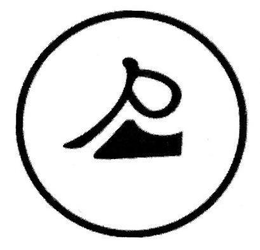 PI trademark